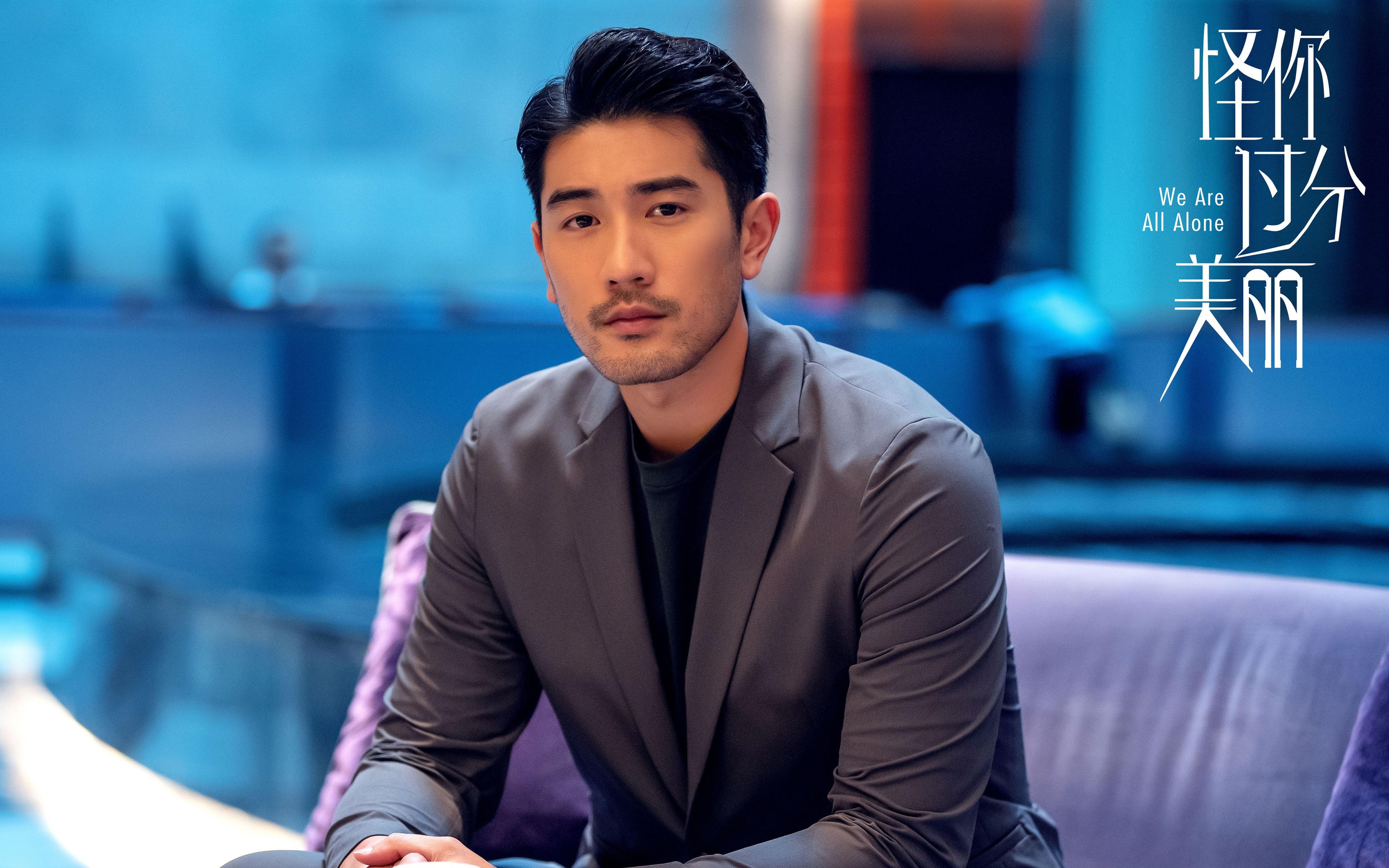 法甲球队视频分析提升防守协作与站位优化实践,法甲 球队